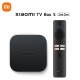 Xiaomi TV Box S (2nd Gen) Android TV Box