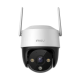 Imou Cruiser 4G 2MP Outdoor PTZ Dome IP Camera
