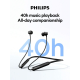 PHILIPS TAN2020 ANC Neckband Bluetooth Headphones