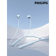 Philips TAN1020 Wireless Neckband 45 Hours Battery Backup