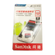 SANDISK Ultra microSDXC 200GB  Adaptor SD