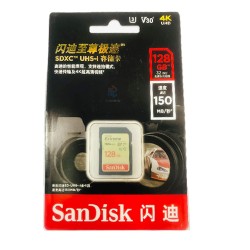 SanDisk Extreme 128GB Sd Card