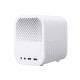 Xiaomi Mi Mini Portable Android Smart Projector - Global Version