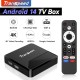 TRANSPEED X88 MINI RK3518 Android 14 TV Box 4K/60fps Smart Media Player with 2.4G/5G WiFi 2GB RAM 16GB ROM