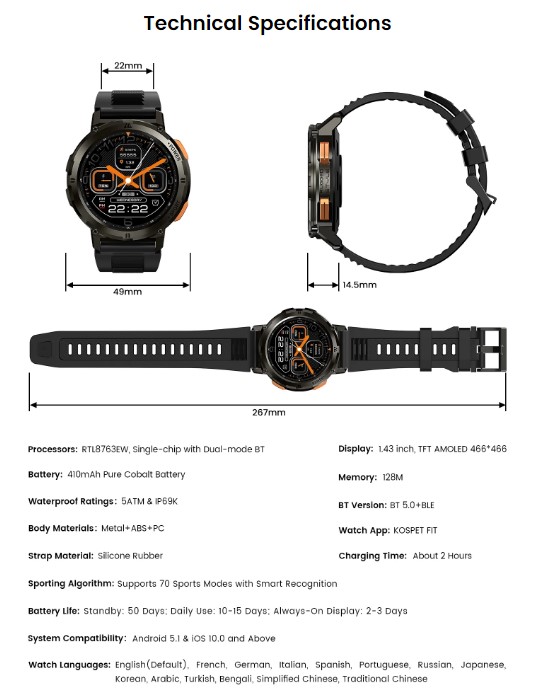 KOSPET TANK T2 Amoled Smart Watch Special Edition - Best